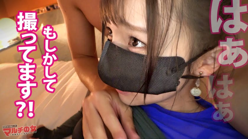 美少女 雅子りな